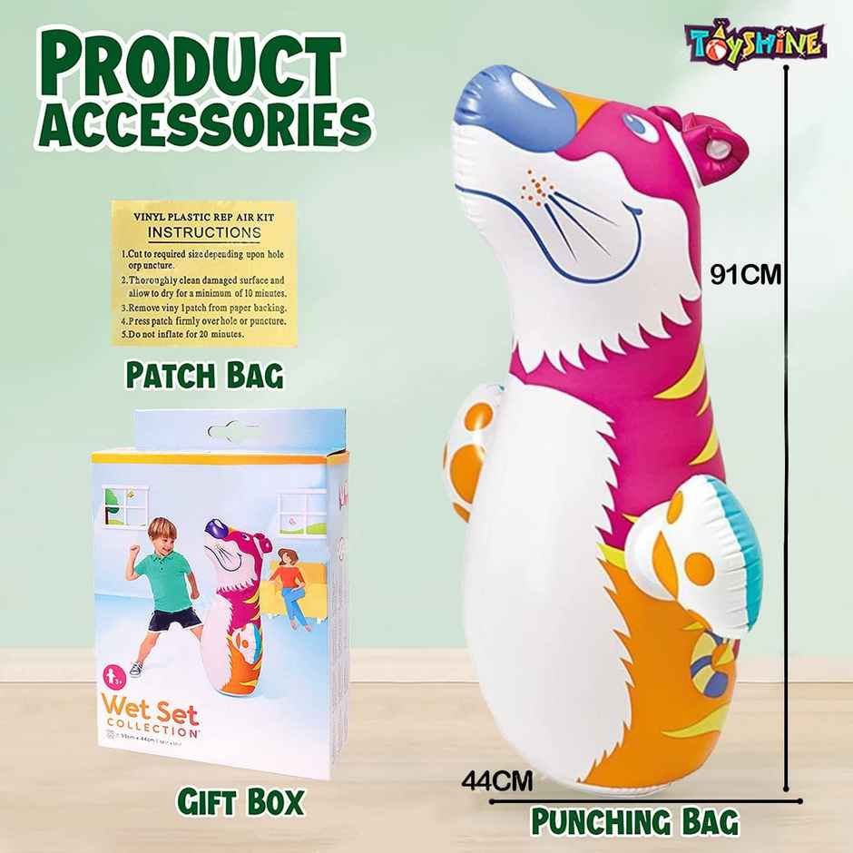 Toyshine Inflatable Hit Me Bop Bag - Boxing Wrestling Tiger Toy for Kids | Yellow