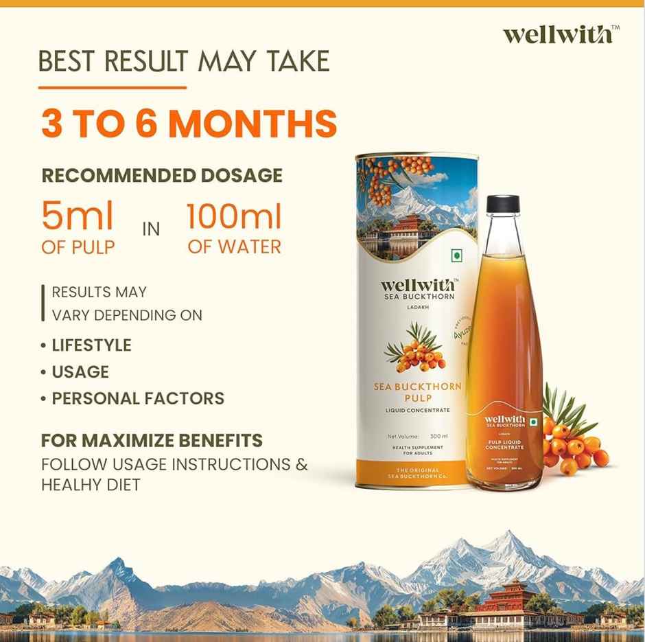 Wellwith Sea Buckthorn Pulp