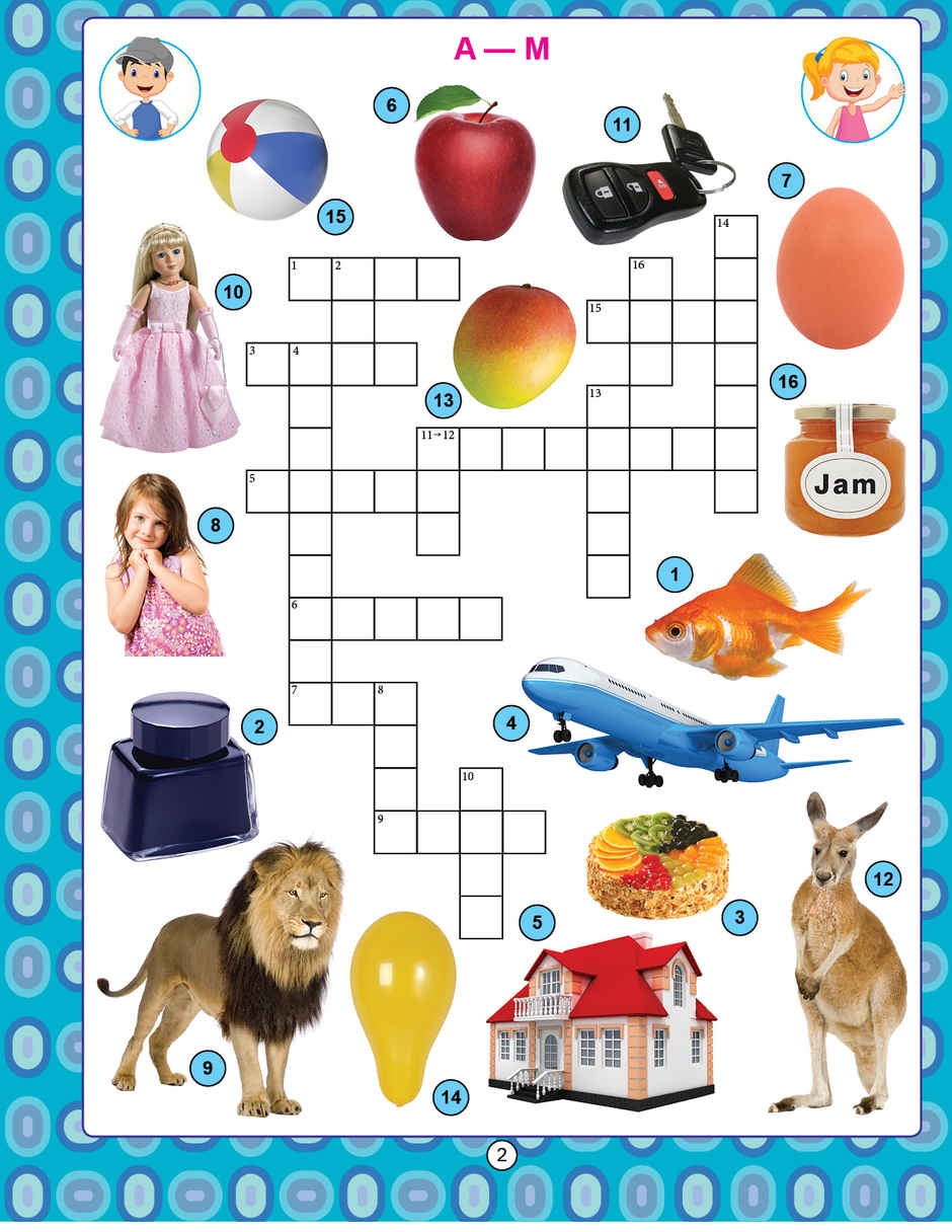 Dreamland My Activity Crossword Activity Book for Kids | Age 2 to 5