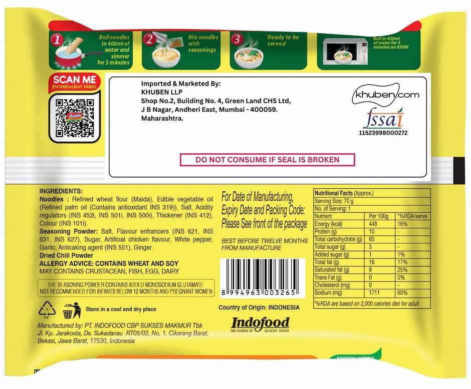 Indomie Chicken Flavour