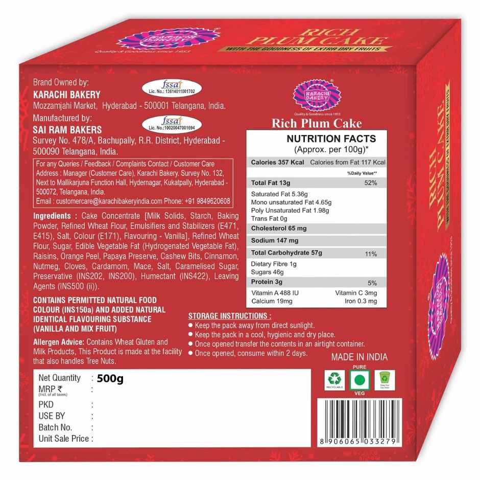 Karachi Bakery Veg Plum Cake (Eggless / Veg)