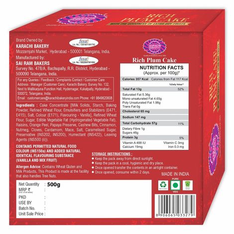 Karachi Bakery Veg Plum Cake (Eggless / Veg)