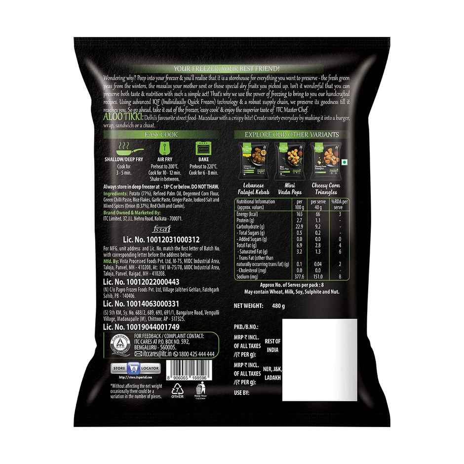 ITC Master Chef Classic Aloo Tikki | No Added Preservatives | 12 pieces