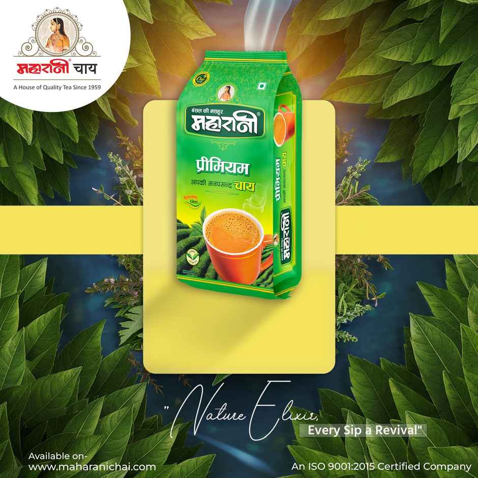 Maharani Premium Tea