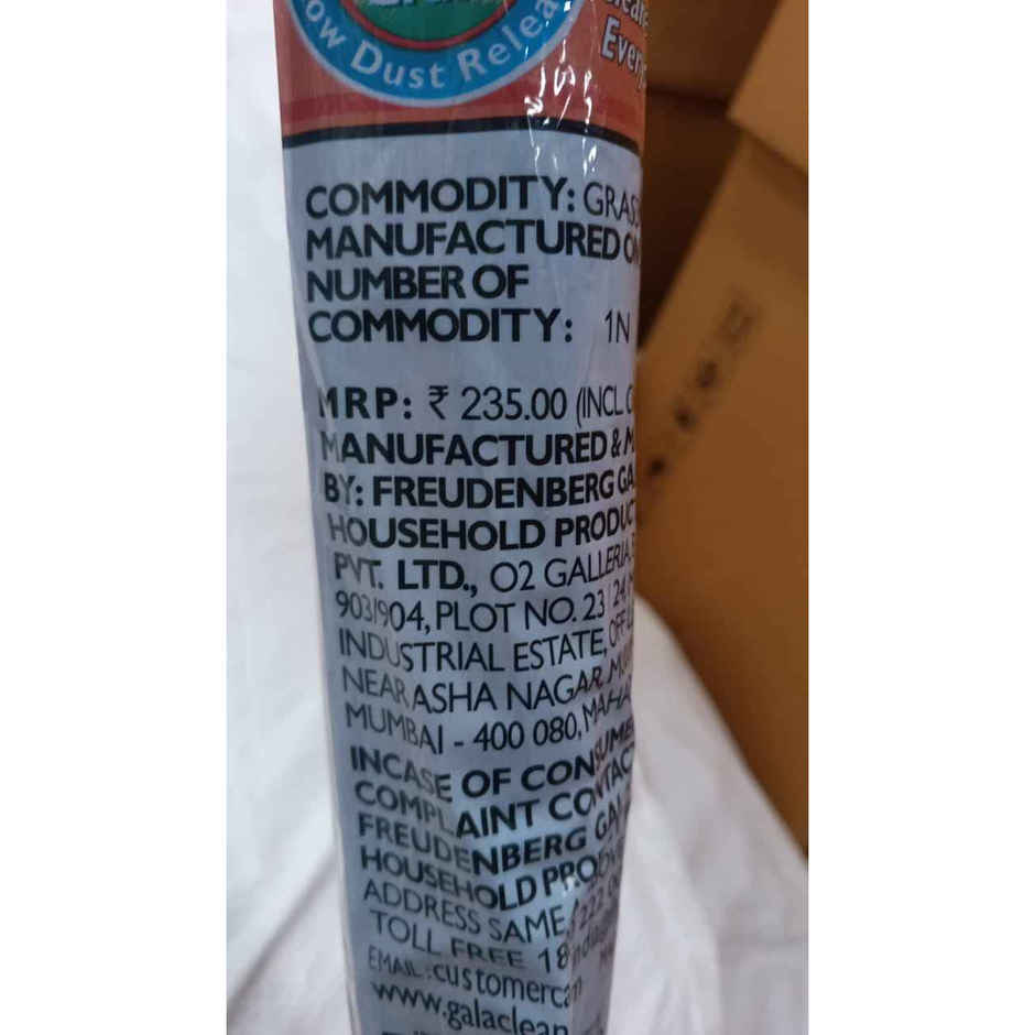 Gala Kingkong Grass Floor Broom | Jhadu Meghalaya Grass and Plastic, Brown and Pink