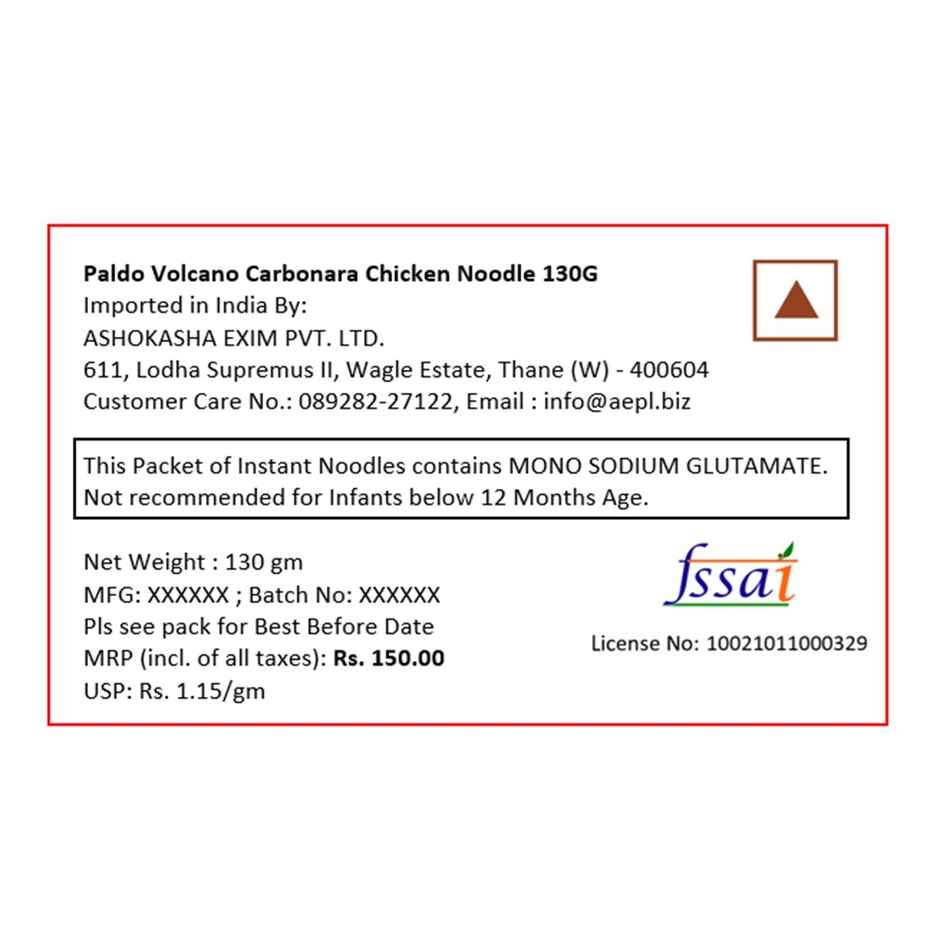 Paldo Volcano Chicken Carbonara Korean Noodles