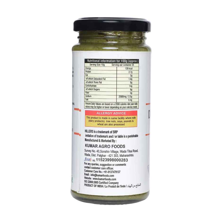 Hillers Desi All In 1 Chutney