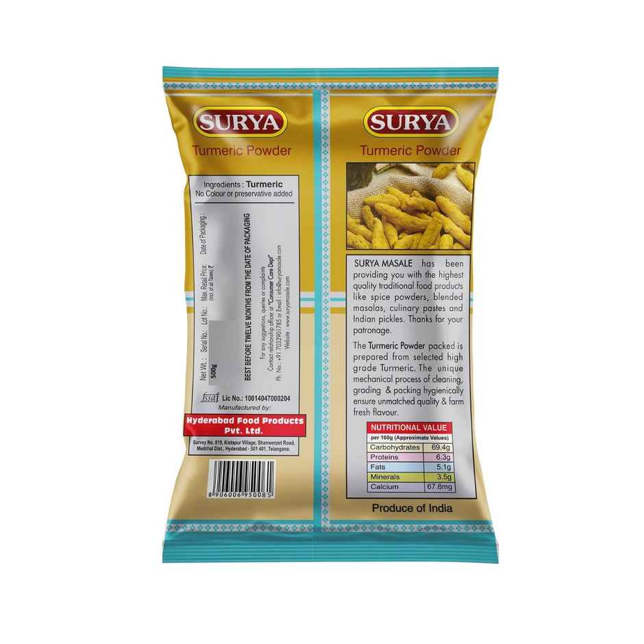 Surya Turmeric Powder