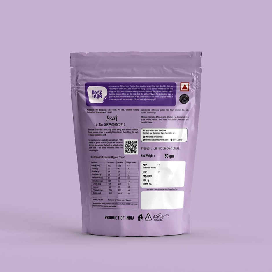 HOOKd Protein Chicken Chips - Classic