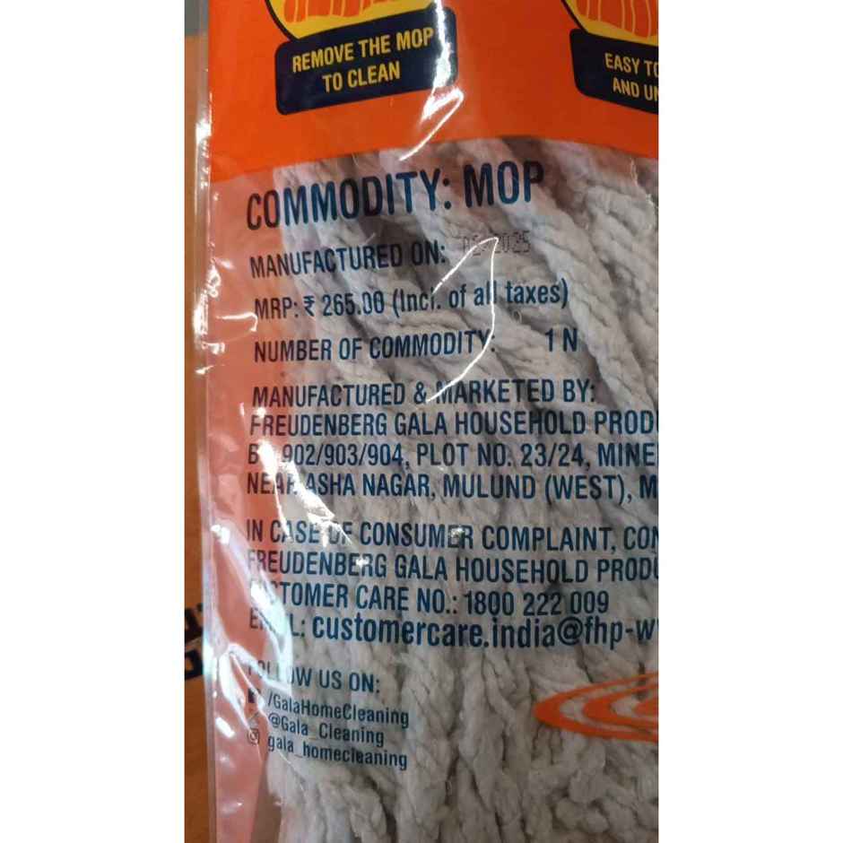 Gala T-Mop Floor Cleaning Cotton Mop