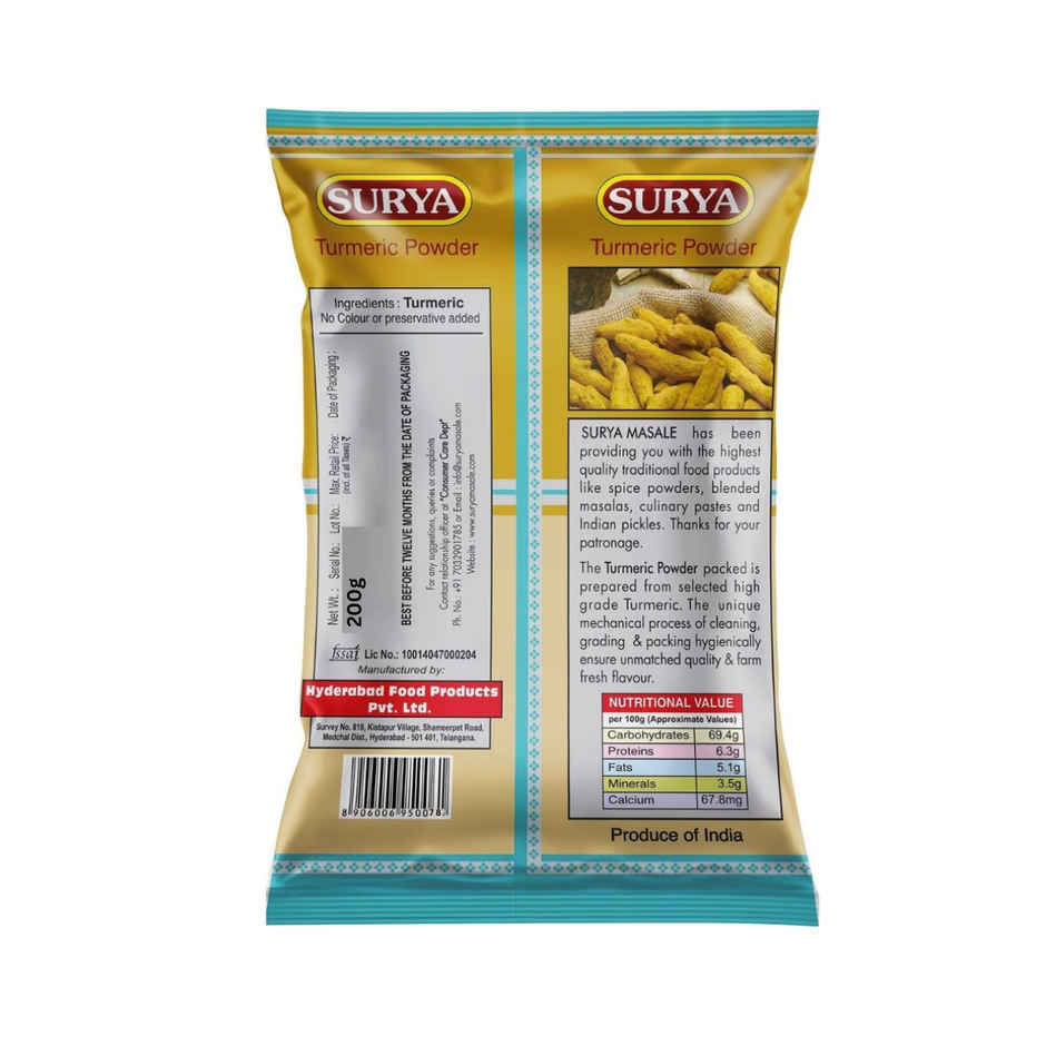 Surya Turmeric Powder