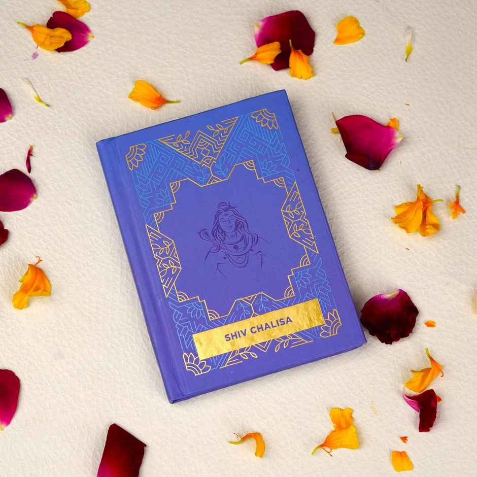 Shiv Chalisa Hardbound Book for Daily Puja | ServDharm