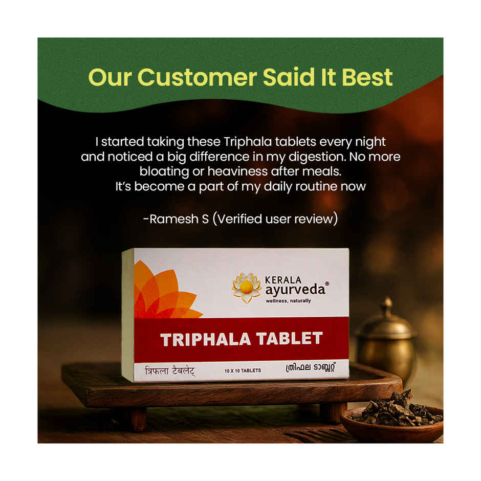 Kerala Ayurveda Triphala Tablets | Ayurvedic Gut Health & Constipation Relief | Supports Digestion