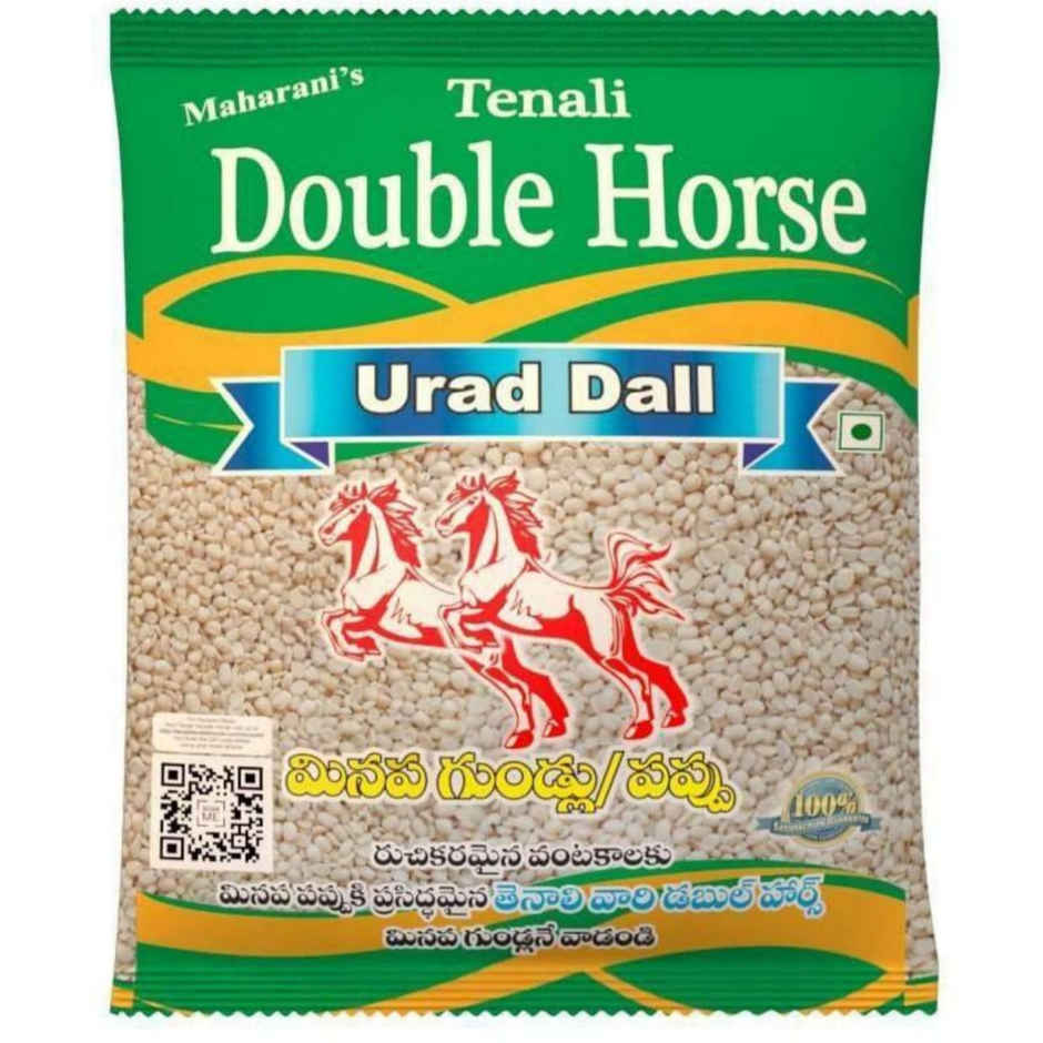 Tenali Double Horse Urad Dal - Split