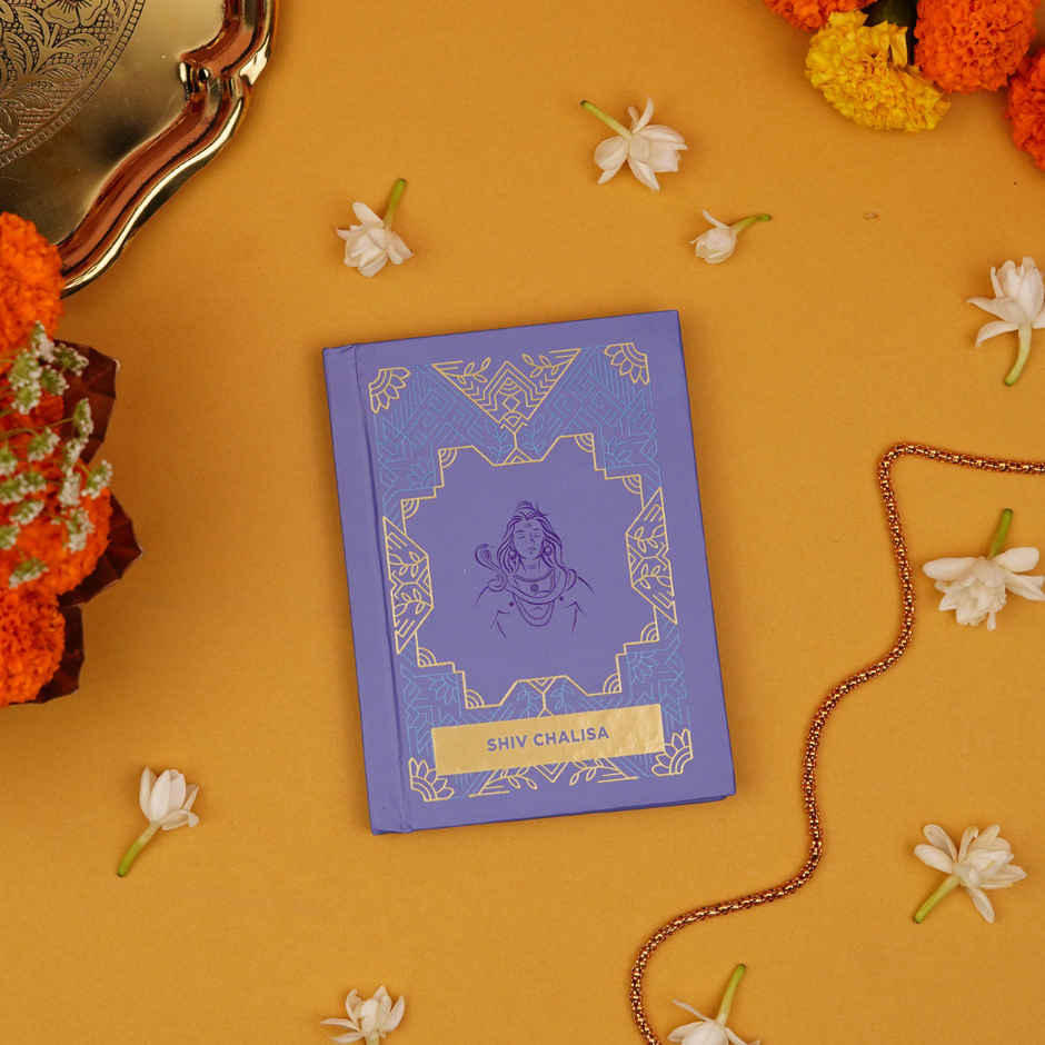 Shiv Chalisa Hardbound Book for Daily Puja | ServDharm