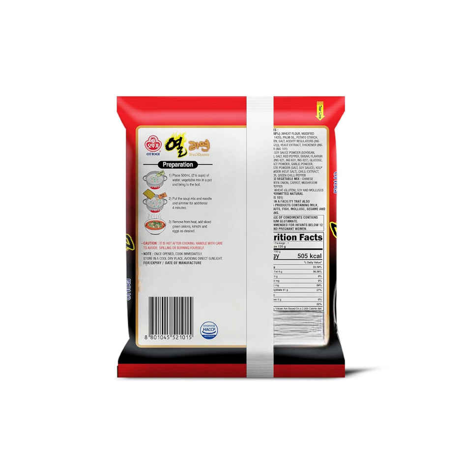 Ottogi Yeul Ramen Noodle Single Pack