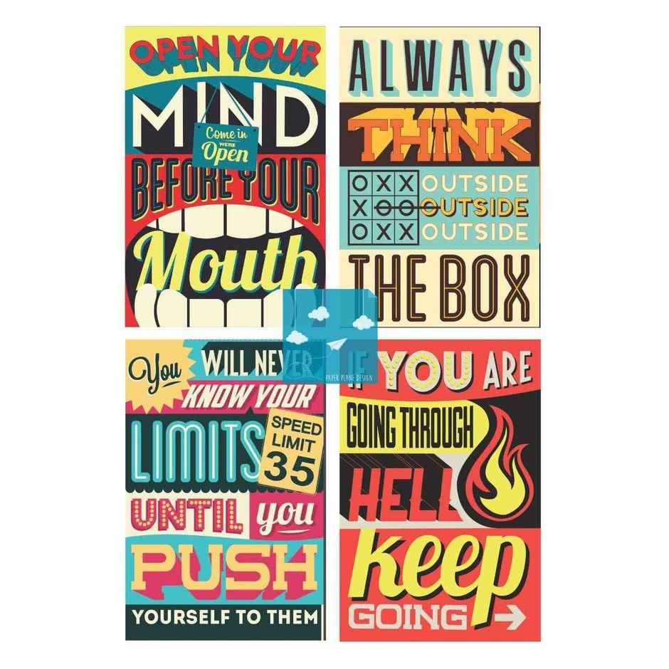 Paper Plane Design Wall Posters For Office Decor | Set of 10 | Size | 12 Inch x 18 Inch | D75