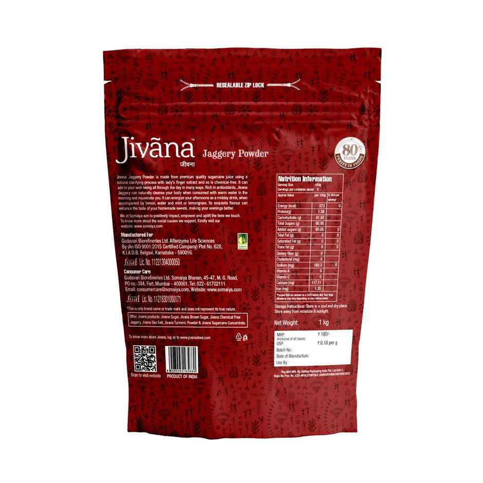 Jivana Jaggery Powder | Chemical Free
