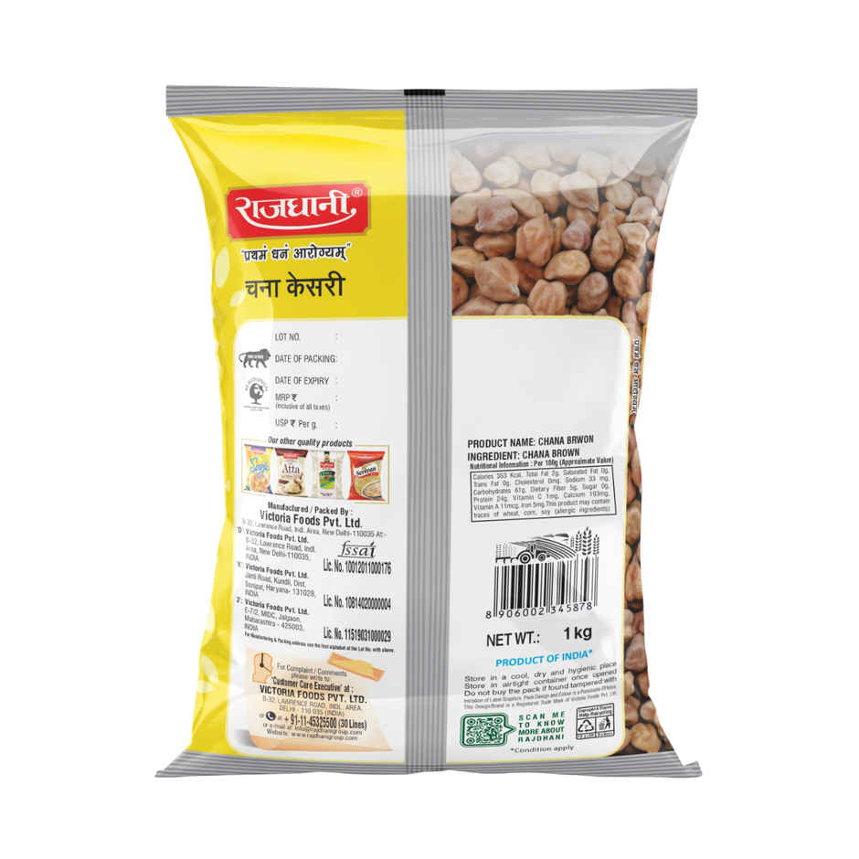 Rajdhani Unpolished Kala Chana