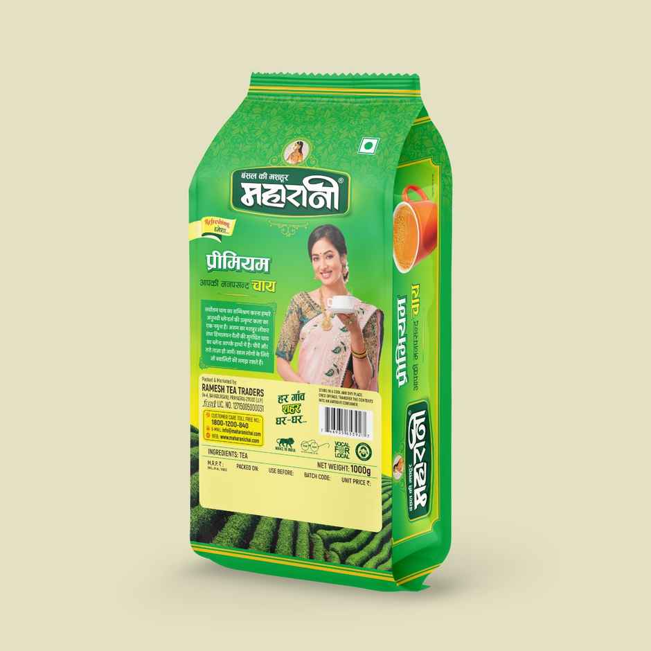 Maharani Premium Tea