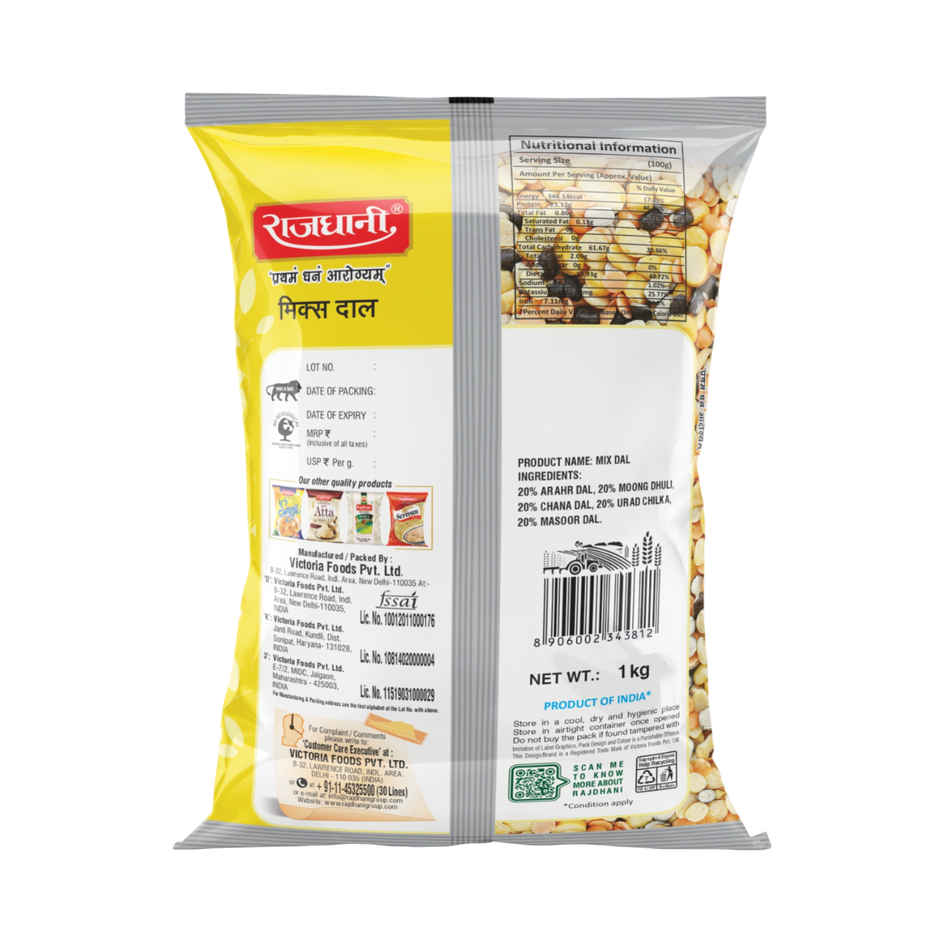 Rajdhani Unpolished Mix Dal