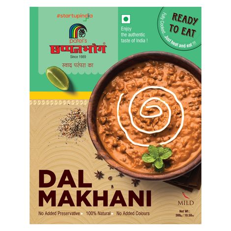 Chhapanbhog Dal Makhani