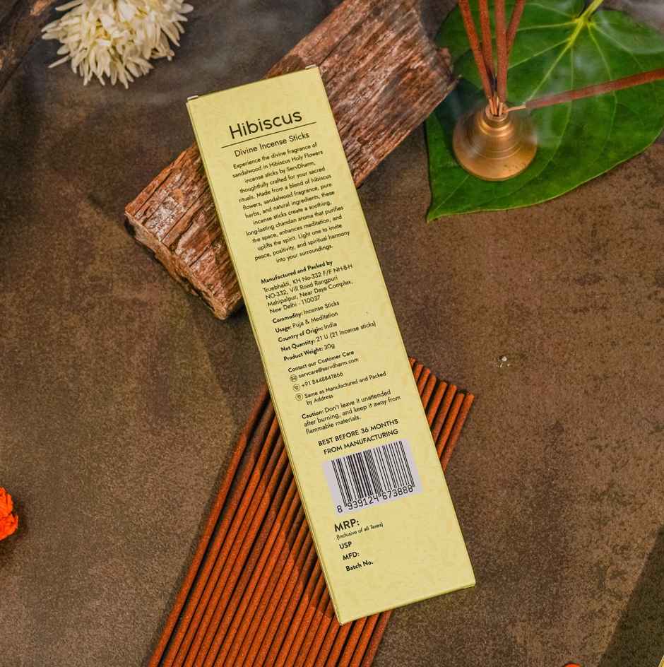 Hibiscus Divine Incense Sticks | Fragrance Sandalwood | ServDharm