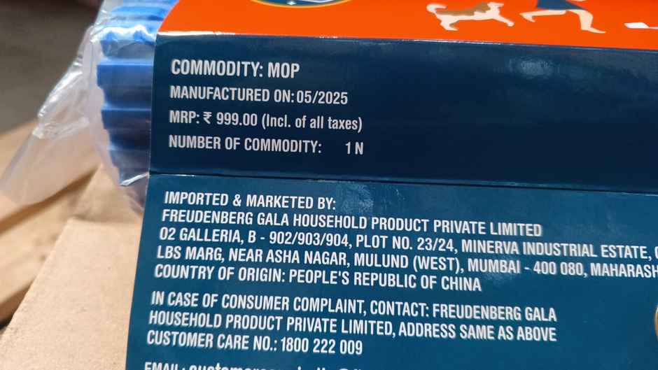 Gala Pva Sponge Floor Cleaning Mop