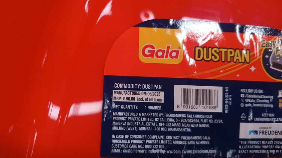 Gala Dustpan, Assorted