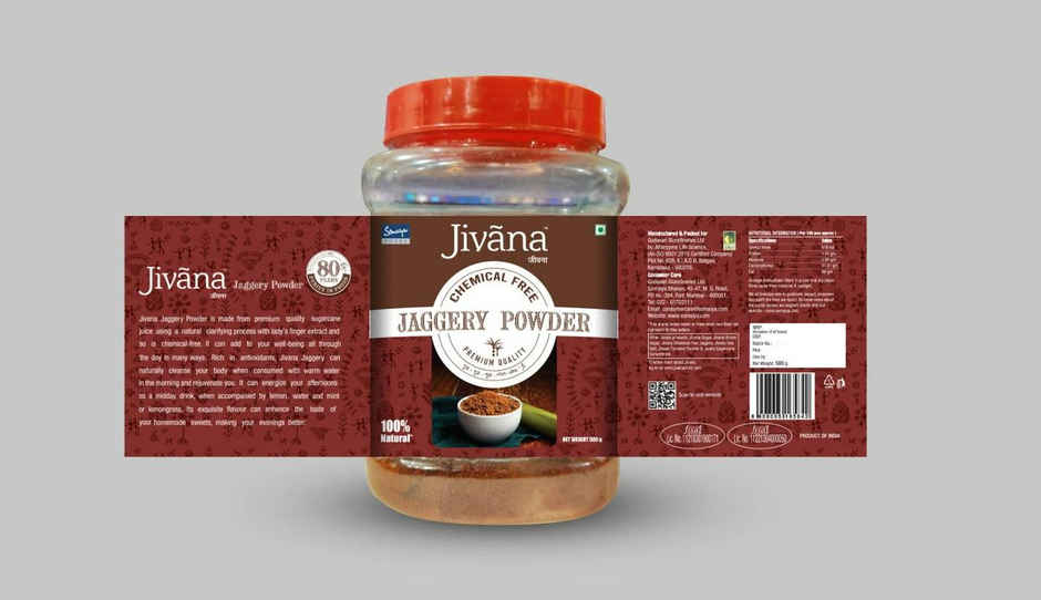 Jivana Jaggery Powder | Chemical Free