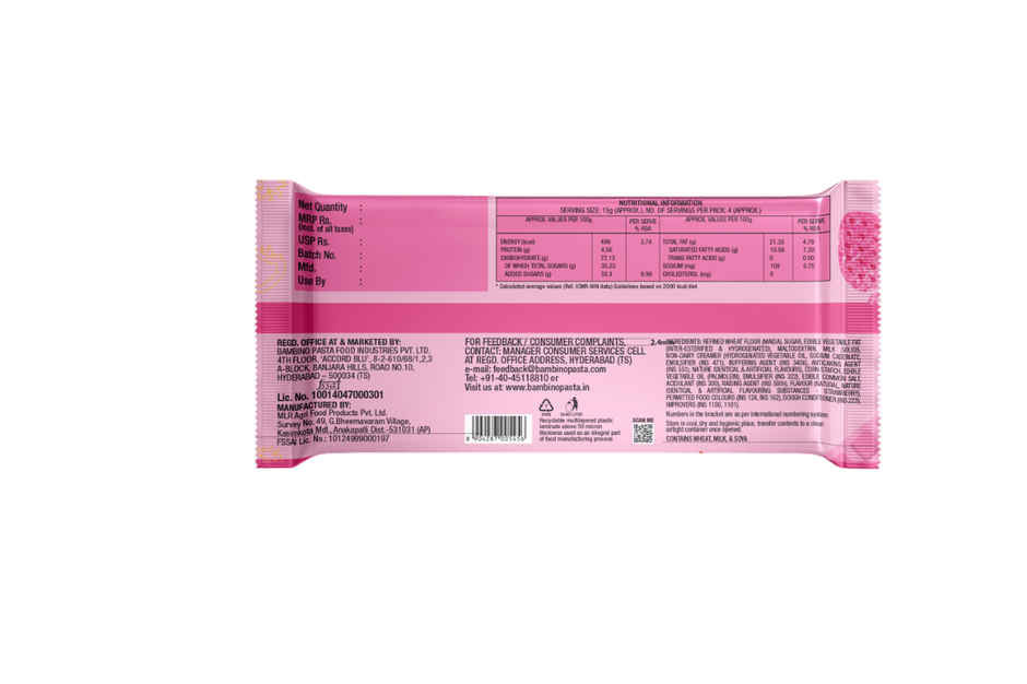 Amore Strawberry Flavoured Cream Wafer Biscuits