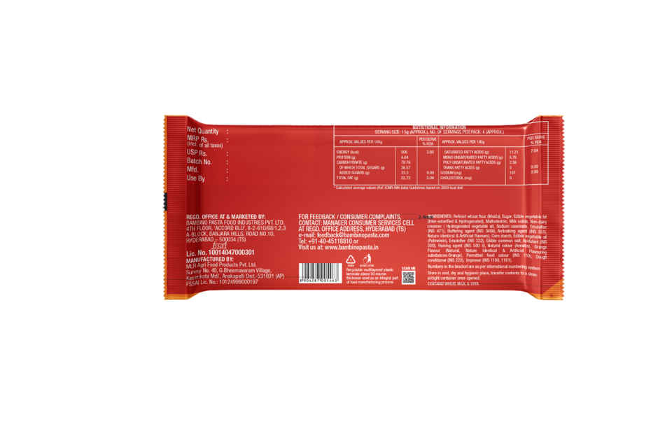 Amore Orange Flavoured Cream Wafer Biscuits