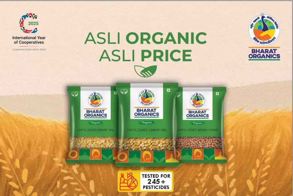 Bharat Organics Unpolished Masoor Sabut