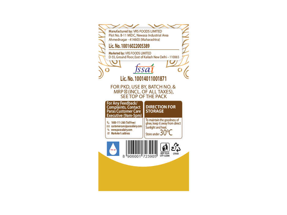 Paras Nandan Cow Ghee Tetra Pack