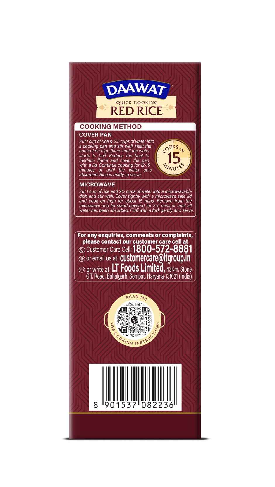 Daawat Quick Cooking Red Rice