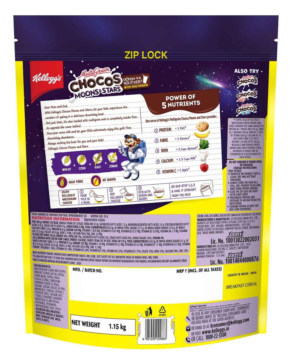 Kellogg's Multigrain Chocos Moons & Stars