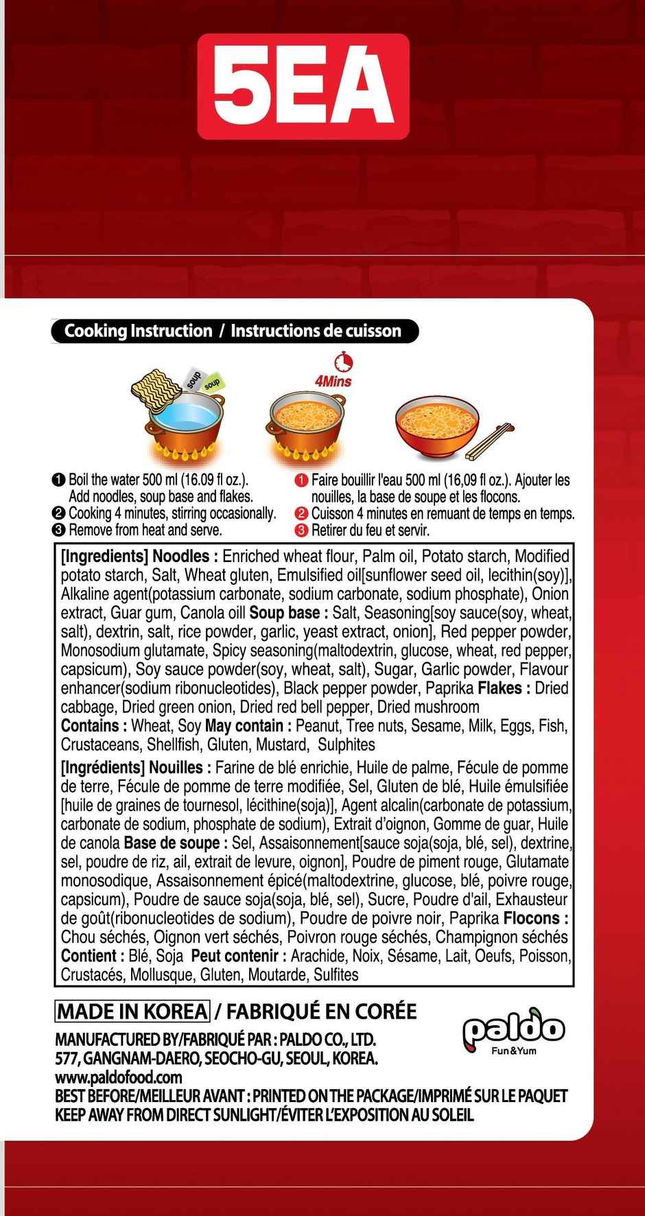 Paldo Teumsae Ramyun Spicy Korean Noodles (Pack Of 5)(600gms) & Pororo Korean Drink Milk Flavor Flavor(235ml) Combo