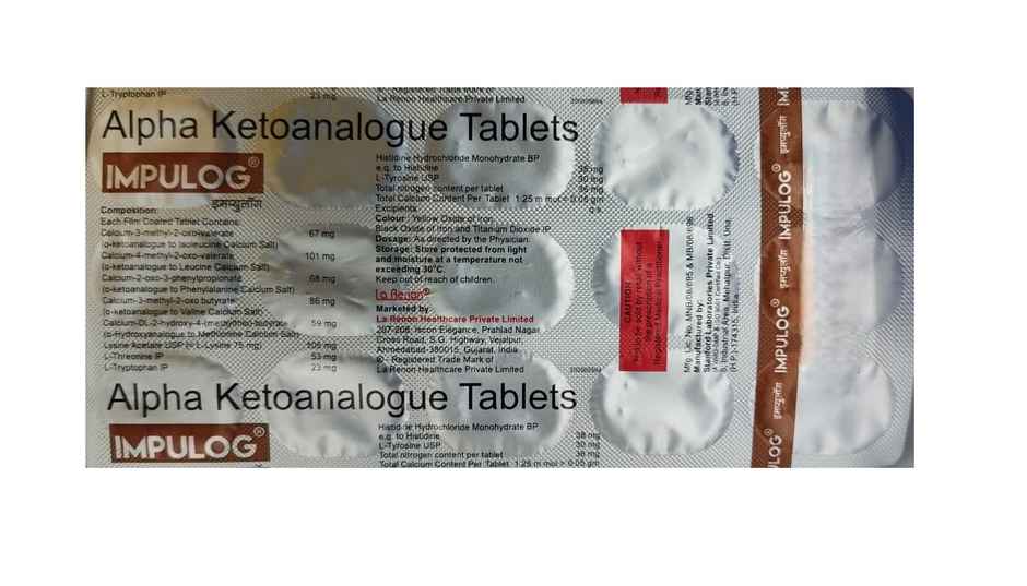 Impulog Tablet