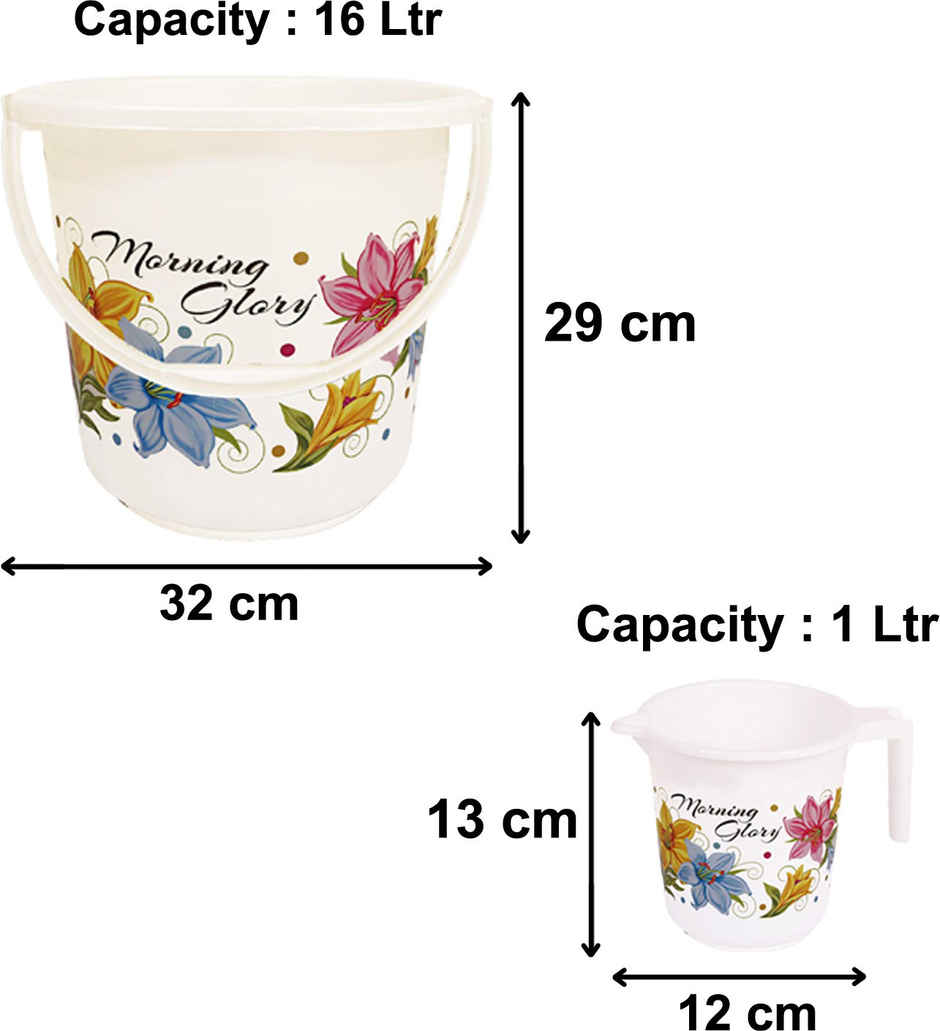 Kuber Industries Printed 2 Pieces Plastic Multipurpose Bathroom Bucket & Mug Set (White)