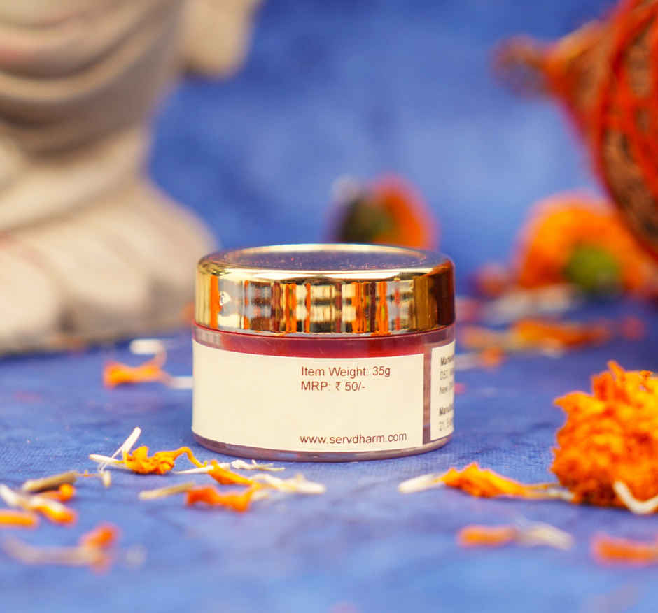 ServDharm Sindoor Kumkum (35 Grams)