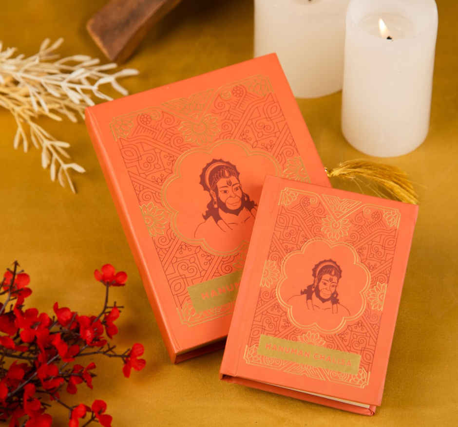 ServDharm Hanuman Chalisa Book Gifting Edition