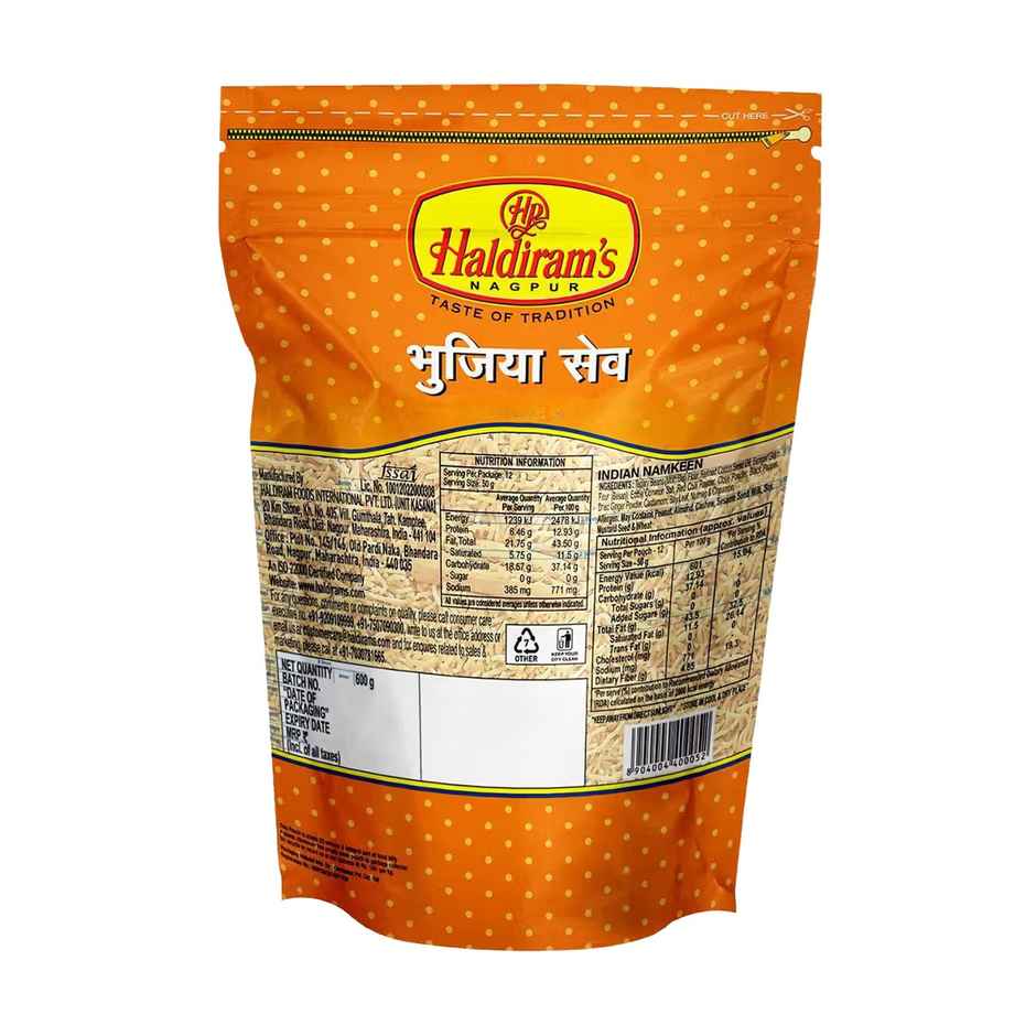 Haldiram's Bhujia | Spicy & Crunchy Snack