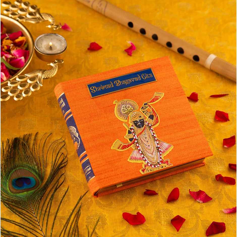 Servdharm Srimad Bhagavad Gita - Collector's Edition | Hardbound With Khadi Silk