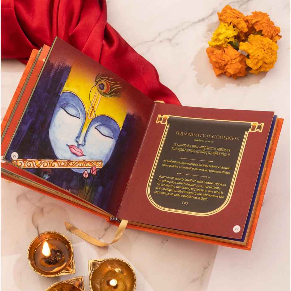 Servdharm Srimad Bhagavad Gita - Collector's Edition | Hardbound With Khadi Silk