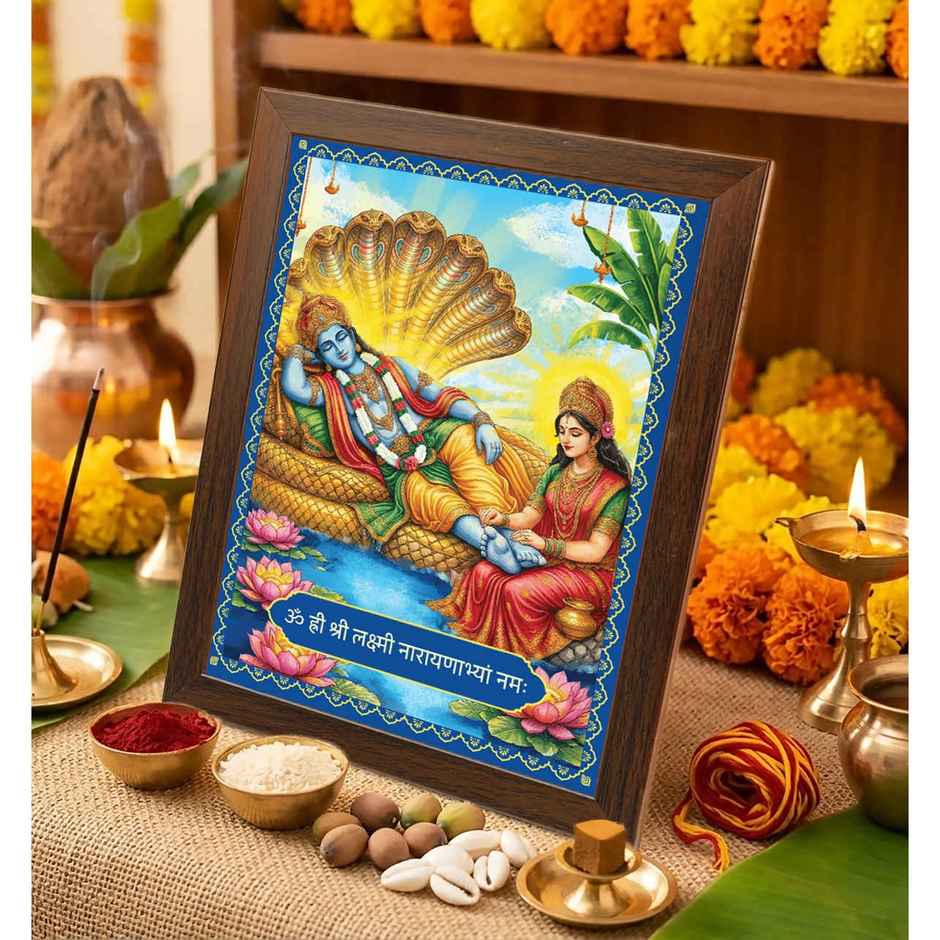 Vishnu Lakshmi Deity Brown Photo Frame | 22 x 17 cm | ServDharm