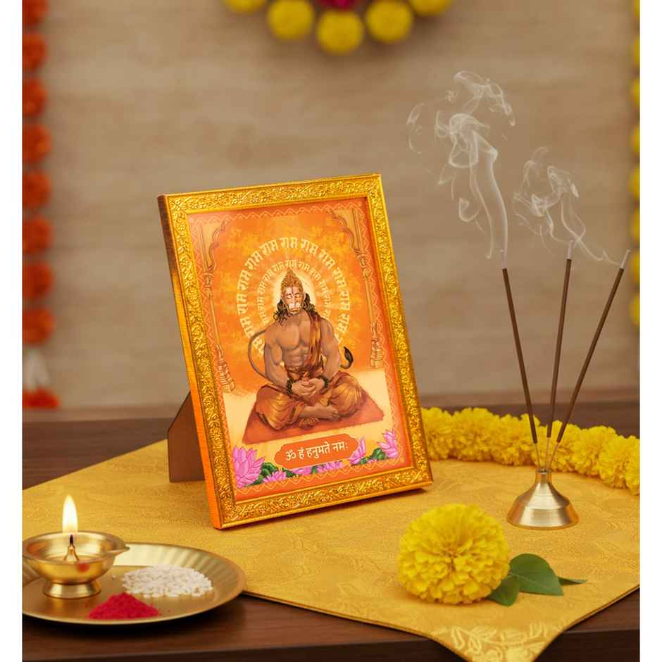 Hanuman Diety Golden Photo Frame | 22 x 17 cm | ServDharm