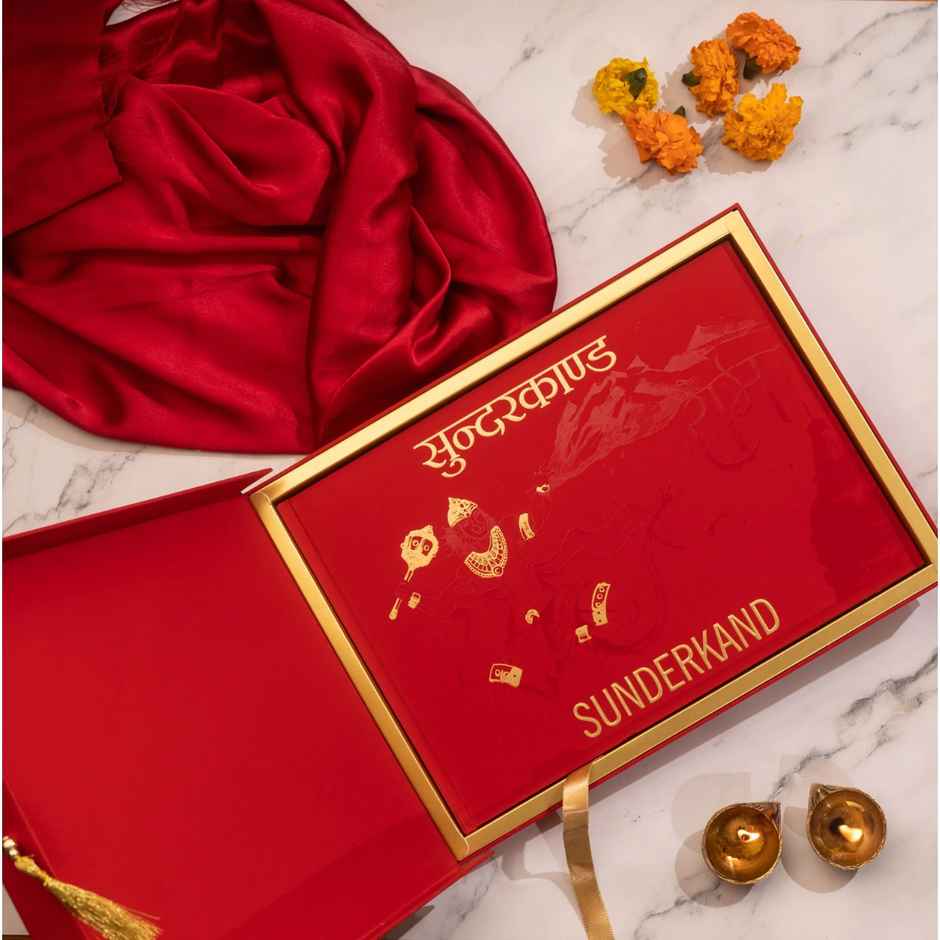 Servdharm Sunderkand