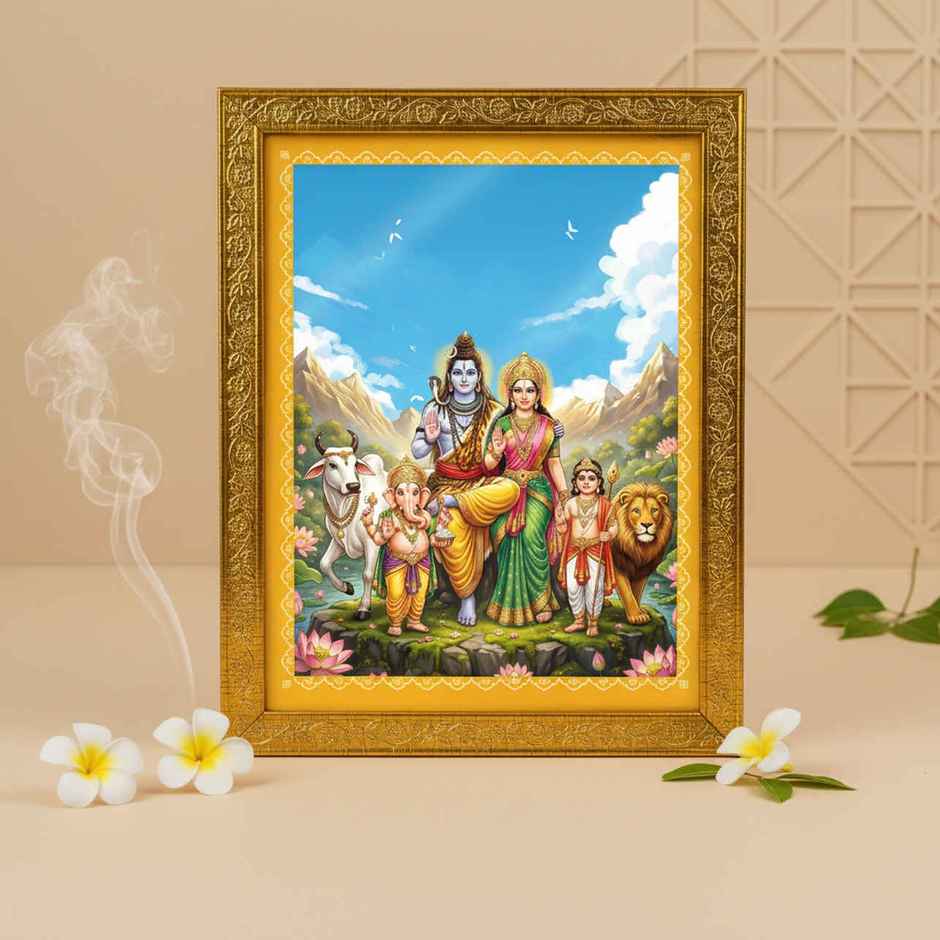 Shiv Parivar God Photo Frame | Golden Finish | 22 x 17 cm | ServDharm