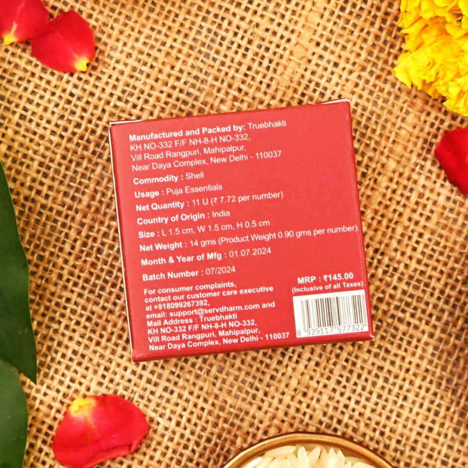 Gomati Chakra for Pooja | Auspicious Buy | ServDharm