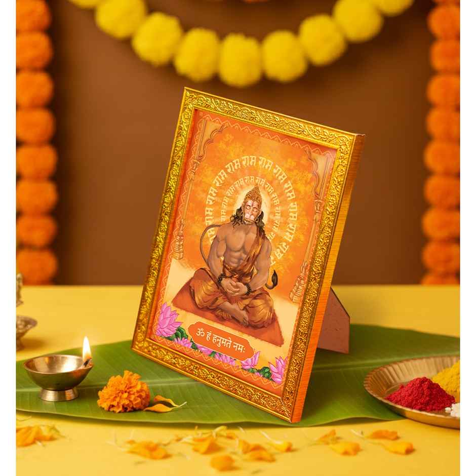 Hanuman Diety Golden Photo Frame | 22 x 17 cm | ServDharm